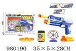 <img src=/UpLoadFile/BigPic/2025_9/980190.jpg width=300>