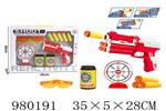 <img src=/UpLoadFile/BigPic/2025_9/980191.jpg width=300>