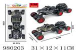 <img src=/UpLoadFile/BigPic/2025_9/980203.jpg width=300>