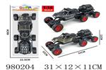 <img src=/UpLoadFile/BigPic/2025_9/980204.jpg width=300>