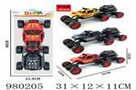 <img src=/UpLoadFile/BigPic/2025_9/980205.jpg width=300>