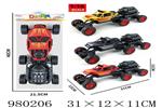 <img src=/UpLoadFile/BigPic/2025_9/980206.jpg width=300>