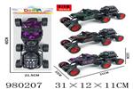 <img src=/UpLoadFile/BigPic/2025_9/980207.jpg width=300>