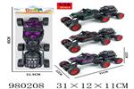 <img src=/UpLoadFile/BigPic/2025_9/980208.jpg width=300>