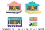 <img src=/UpLoadFile/BigPic/2025_9/980218.jpg width=300>