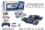 <img src=/UpLoadFile/BigPic/2025_9/980227.jpg width=300>
