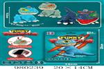 <img src=/UpLoadFile/BigPic/2025_9/980239.jpg width=300>