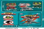 <img src=/UpLoadFile/BigPic/2025_9/980240.jpg width=300>