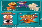 <img src=/UpLoadFile/BigPic/2025_9/980241.jpg width=300>