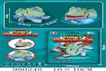 <img src=/UpLoadFile/BigPic/2025_9/980248.jpg width=300>