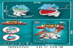 <img src=/UpLoadFile/BigPic/2025_9/980250.jpg width=300>
