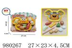 <img src=/UpLoadFile/BigPic/2025_9/980267.jpg width=300>