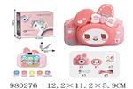 <img src=/UpLoadFile/BigPic/2025_9/980276.jpg width=300>
