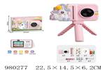 <img src=/UpLoadFile/BigPic/2025_9/980277.jpg width=300>