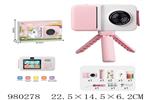 <img src=/UpLoadFile/BigPic/2025_9/980278.jpg width=300>