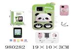 <img src=/UpLoadFile/BigPic/2025_9/980282.jpg width=300>