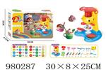 <img src=/UpLoadFile/BigPic/2025_9/980287.jpg width=300>