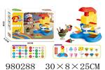 <img src=/UpLoadFile/BigPic/2025_9/980288.jpg width=300>