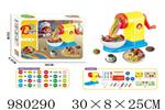 <img src=/UpLoadFile/BigPic/2025_9/980290.jpg width=300>