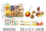 <img src=/UpLoadFile/BigPic/2025_9/980293.jpg width=300>