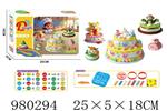 <img src=/UpLoadFile/BigPic/2025_9/980294.jpg width=300>