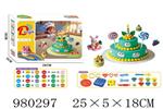 <img src=/UpLoadFile/BigPic/2025_9/980297.jpg width=300>