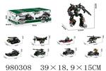 <img src=/UpLoadFile/BigPic/2025_9/980308.jpg width=300>
