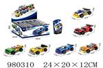 <img src=/UpLoadFile/BigPic/2025_9/980310.jpg width=300>