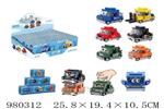 <img src=/UpLoadFile/BigPic/2025_9/980312.jpg width=300>
