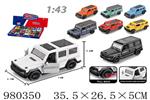 <img src=/UpLoadFile/BigPic/2025_9/980350.jpg width=300>