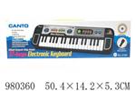 <img src=/UpLoadFile/BigPic/2025_9/980360.jpg width=300>