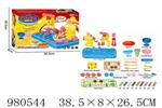 <img src=/UpLoadFile/BigPic/2025_9/980544.jpg width=300>