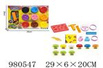 <img src=/UpLoadFile/BigPic/2025_9/980547.jpg width=300>