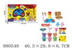 <img src=/UpLoadFile/BigPic/2025_9/980548.jpg width=300>