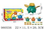 <img src=/UpLoadFile/BigPic/2025_9/980556.jpg width=300>