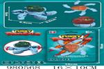 <img src=/UpLoadFile/BigPic/2025_9/980568.jpg width=300>