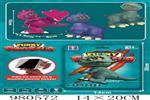 <img src=/UpLoadFile/BigPic/2025_9/980572.jpg width=300>