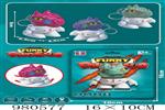 <img src=/UpLoadFile/BigPic/2025_9/980577.jpg width=300>
