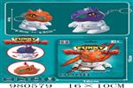<img src=/UpLoadFile/BigPic/2025_9/980579.jpg width=300>