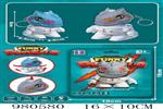<img src=/UpLoadFile/BigPic/2025_9/980580.jpg width=300>