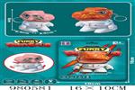 <img src=/UpLoadFile/BigPic/2025_9/980581.jpg width=300>