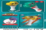 <img src=/UpLoadFile/BigPic/2025_9/980583.jpg width=300>