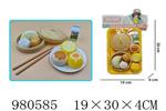 <img src=/UpLoadFile/BigPic/2025_9/980585.jpg width=300>