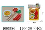 <img src=/UpLoadFile/BigPic/2025_9/980586.jpg width=300>