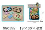 <img src=/UpLoadFile/BigPic/2025_9/980598.jpg width=300>