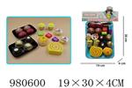 <img src=/UpLoadFile/BigPic/2025_9/980600.jpg width=300>
