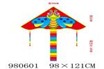 <img src=/UpLoadFile/BigPic/2025_9/980601.jpg width=300>