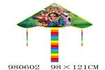 <img src=/UpLoadFile/BigPic/2025_9/980602.jpg width=300>