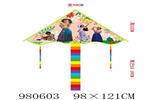 <img src=/UpLoadFile/BigPic/2025_9/980603.jpg width=300>