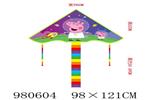 <img src=/UpLoadFile/BigPic/2025_9/980604.jpg width=300>